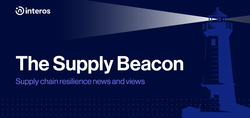 Supply Beacon Vol. 3 – Cyber Disclosure Requirements are Up, a Dyson Supplier is Down, and Rare-Earth Minerals are Uncertain